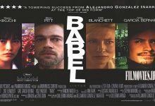 موسیقی متن فیلم Babel اثر Gustavo Santaolalla