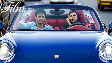 لغو اکران 50 کیلو آلبالو