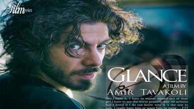 آنونس فیلم نگاه