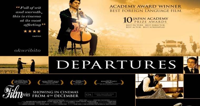 موسیقی فیلم Departures