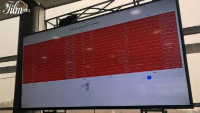 سینما پشت پرده