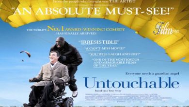 موسیقی The Intouchables