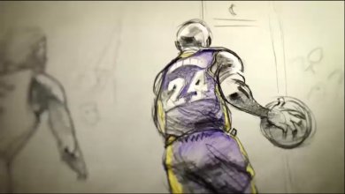 بسكتبال عزيز