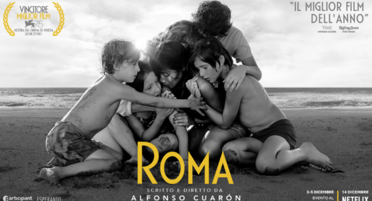نقد فیلم روما